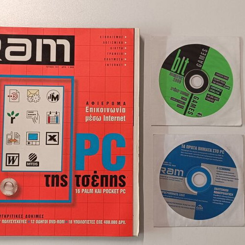 RAM magazine issue 141 November 2000 like new with 2 CD-ROMs