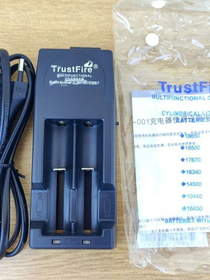 Trustfire Dual Charger for 18650, 18500, 16340 Batteries New