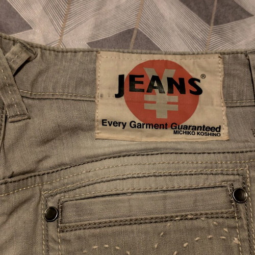 Vintage Michiko Koshino jeans gray, like new, size 28