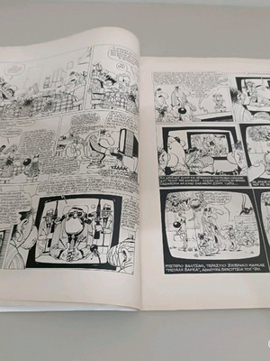 Vavel issue 145 used