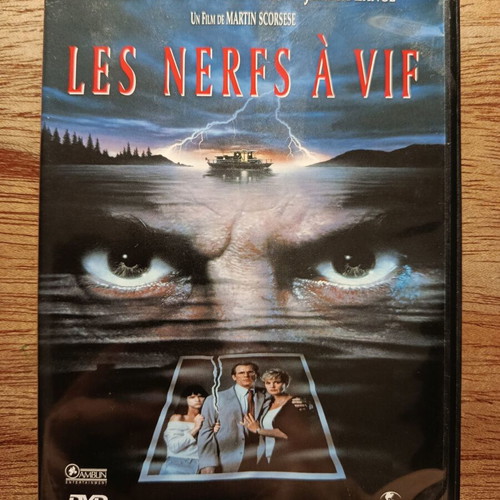Cape Fear 2 Disc Edition DVD with Greek subtitles