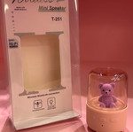 Smart speaker mini wireless new with lighting