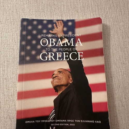 Obama booklet like new, limited edition with speech in Greece