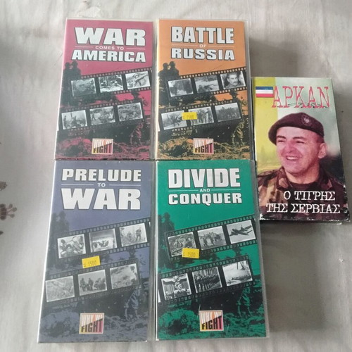 VHS 11 war documentaries like new