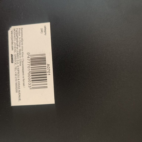 Clipboard A4 set of 14 black with metal clip new