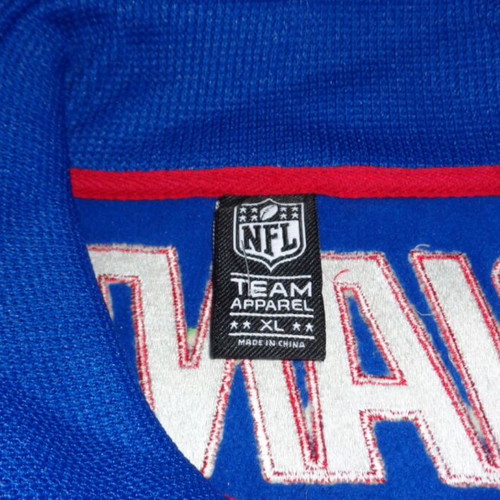 NFL New York Giants pullover sweatshirt new, size XL