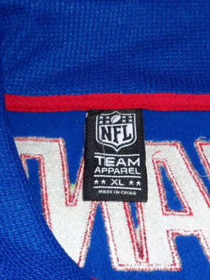 NFL New York Giants pullover sweatshirt new, size XL