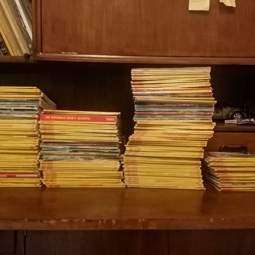 Miky Maous Almanac used, pack of 466 issues