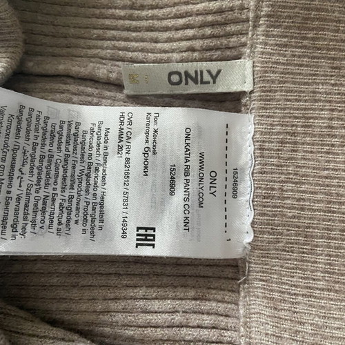 Only beige pants size M 38 10 like new