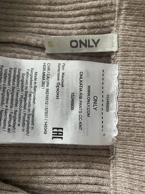 Only beige pants size M 38 10 like new