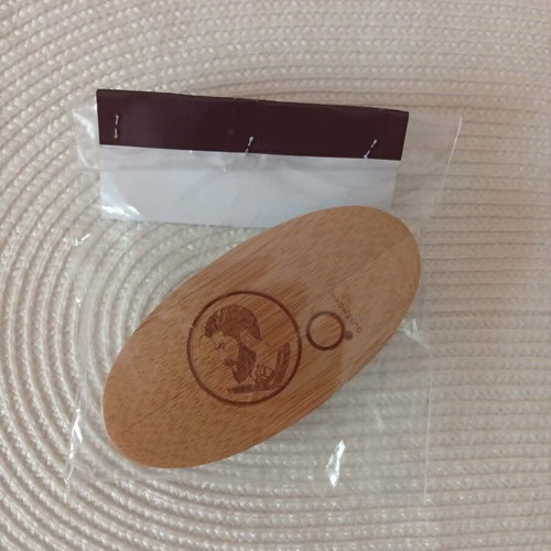 Boar Bristle Beard Brush MrQ bamboo, new