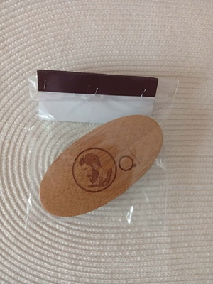Boar Bristle Beard Brush MrQ bamboo, new