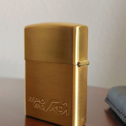 Vintage promotional lighter Propo & Propogol like new