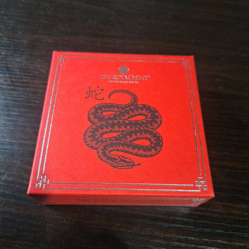 Silver bullion Year of the Snake 1 Oz 999 fine silver new