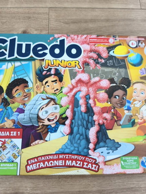 Hasbro Cluedo Junior board game like new, ages 4+