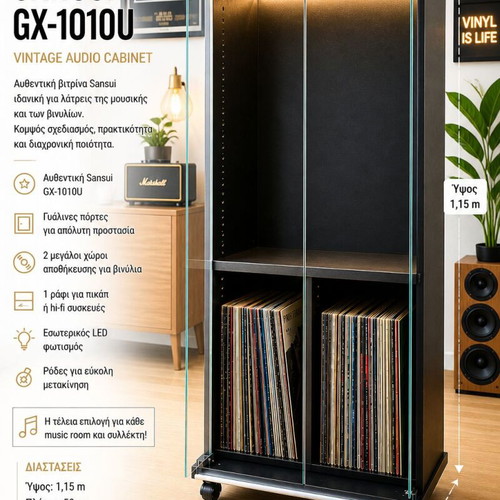 Sansui GX 1010U cabinet like new, vintage audio rack