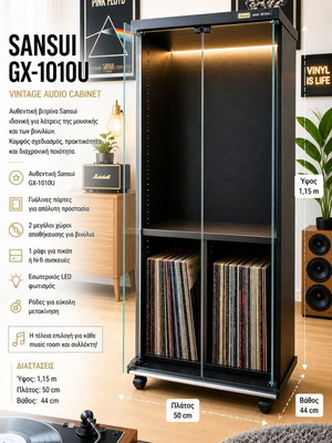 Sansui GX 1010U cabinet like new, vintage audio rack