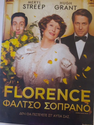 Florence Falsetto Soprano DVD like new, subtitles