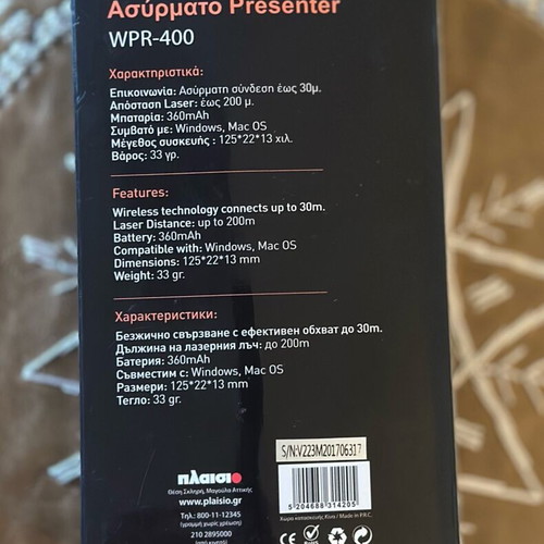 Wireless Presenter with Laser WPR-400 new with carrying pouch and charger