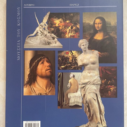 Louvre Museums of the World like new