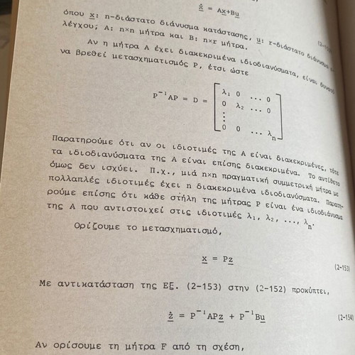 Modeling & Optimal Control of Systems new, theory and applications