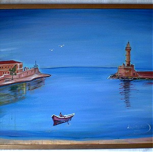 Αυθεντικός πίνακας ζωγραφικής ελαιογραφία  θαλασσογραφία λιμάνι με βάρκα και φάρο