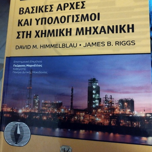 Book Basic Principles And Calculations In Chemical Engineering Like New