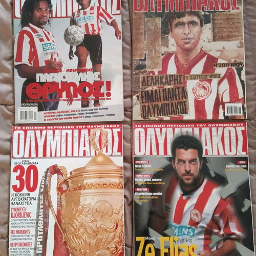 Olympiakos official magazine like new, pack of 33 issues