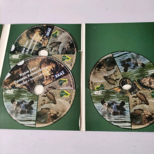 Wild Animals Documentary DVD 7 DVDs like new