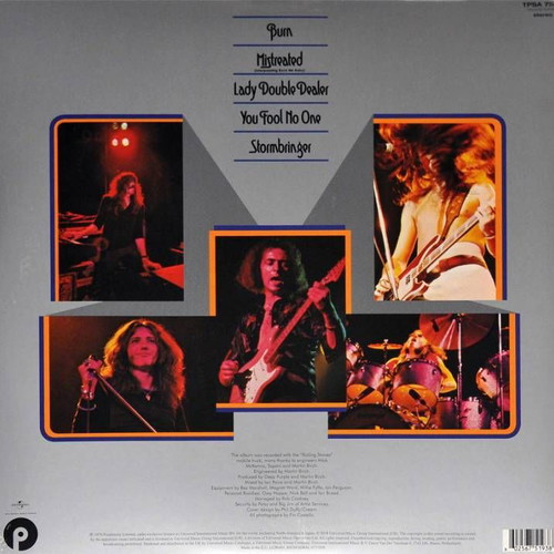 Deep Purple Made in Europe 2018 limited edition vinyl LP
