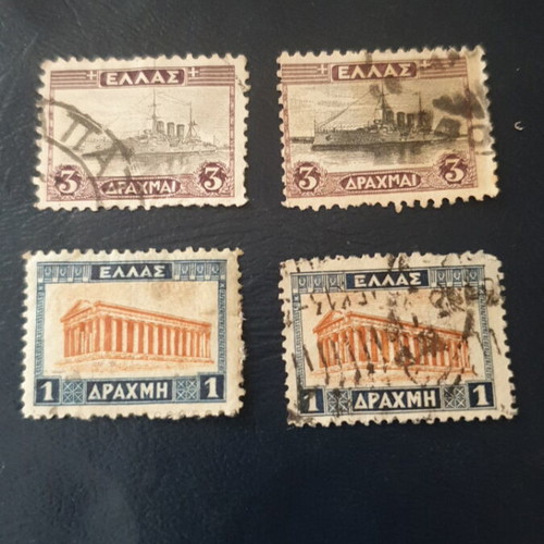 1927 Greek Stamps 1 & 3 Drachmai Used, Various Editions (4)