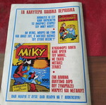 Velos No1 comic book used
