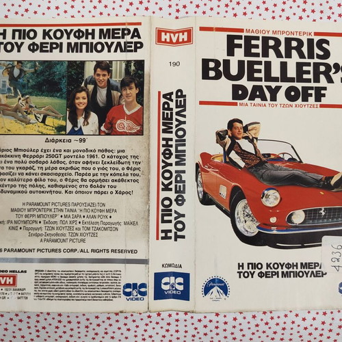 Ferris Bueller's Day Off VHS cover used