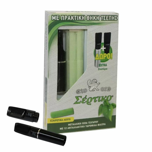 Sertiko metal cigarette pipe for extra slim cigarettes new, black
