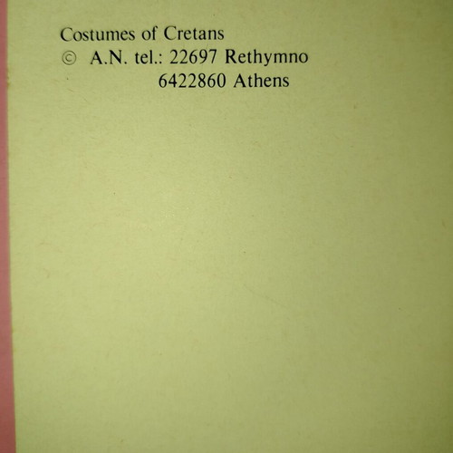 Postcard costumes of Cretans new