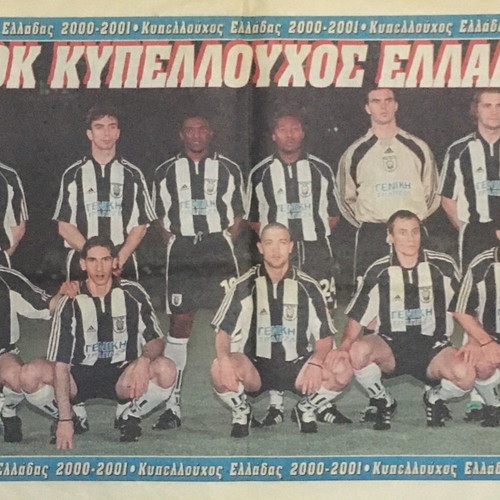 PAOK newspapers used, pack of 6, Greek Cup 2001