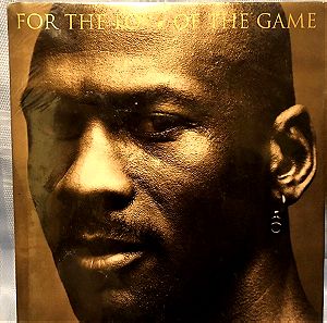 for the love of the game my story by michael jordan