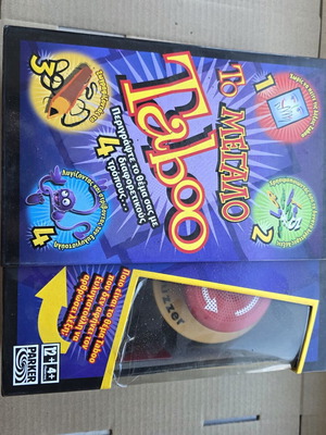 The Big Taboo Board Game used