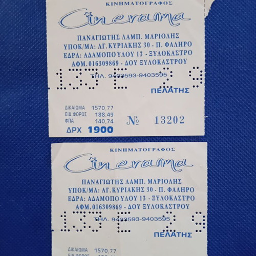 Cinerama Cinema Tickets new