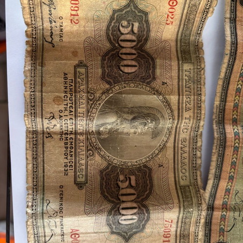 Occupation banknotes used