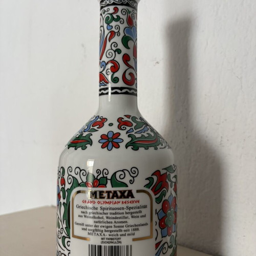Metaxa Grand Olympian Reserve porcelain commemorative bottle like new