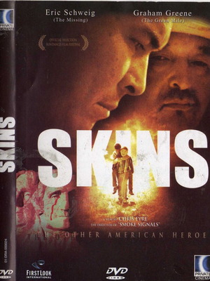 Skins DVD μεταχειρισμένο, δράμα αστυνομική με υπότιτλους