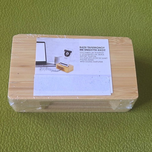 Wooden Phone Stand with Sound Amplifier sealed
