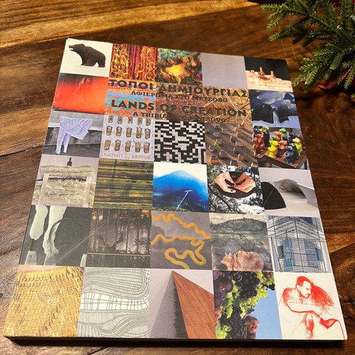Lands of Creation tribute to Metsovo in excellent condition