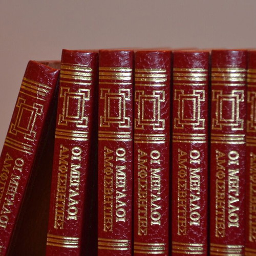 The Great Doubters pack of 10 collectible volumes vintage series