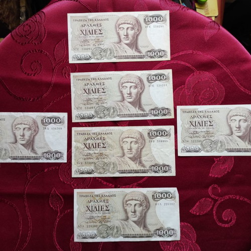 1000 Drachmae 1987 used
