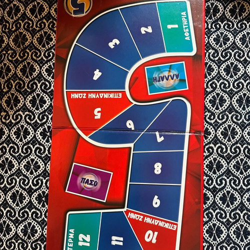 Five Seconds game like new