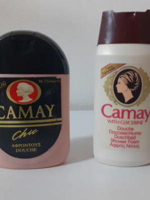 Camay shower foam set new, collectible