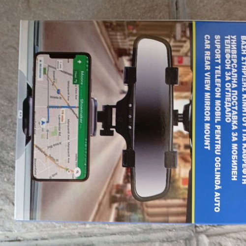 Mobile phone holder new