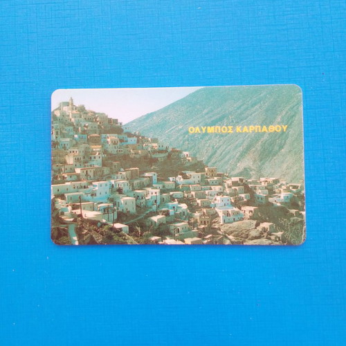 Olympus Karpathos phone card 01/1994 used, code Ø119